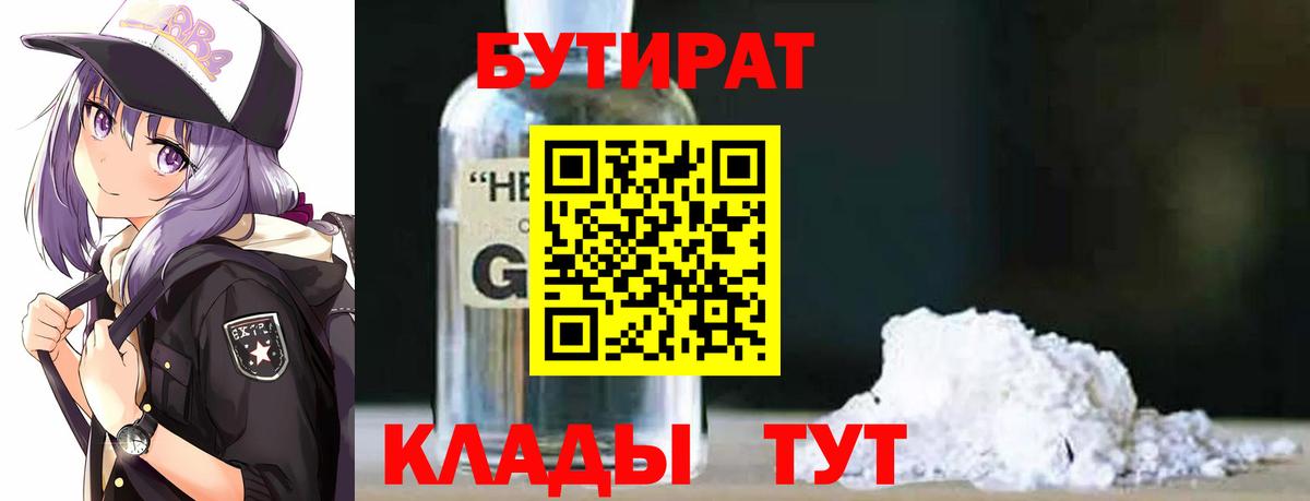 Конопля  LSD-25  АМФЕТАМИН   МЕФ   Мефедрон  Хабаровск  Гашиш  Вход с VPN  Гашиш  COCAIN 