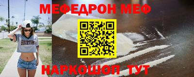 метадон Нарткала