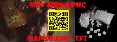 кокаин VHQ Нальчик