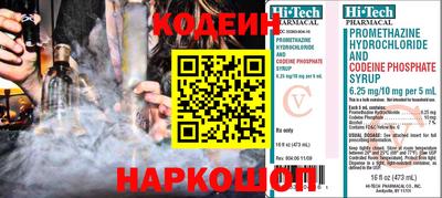 метадон Нарткала