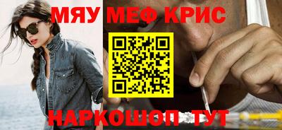 кокаин VHQ Нальчик