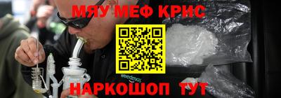 кокаин VHQ Нальчик