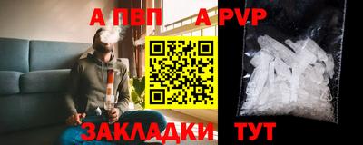 кокаин VHQ Нальчик