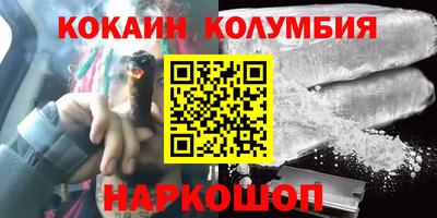 метадон Нарткала