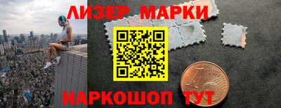 метадон Нарткала