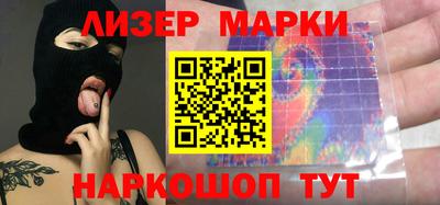 кокаин VHQ Нальчик