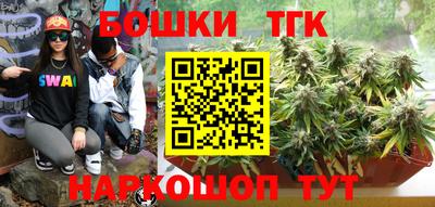кокаин VHQ Нальчик