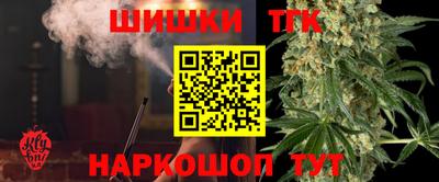 метадон Нарткала