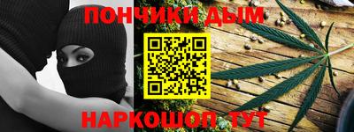 метадон Нарткала
