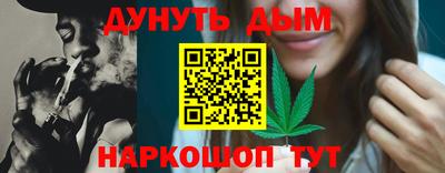 кокаин VHQ Нальчик