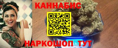 кокаин VHQ Нальчик