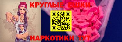 кокаин VHQ Нальчик