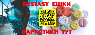 метадон Нарткала