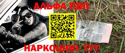 метадон Нарткала