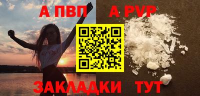 метадон Нарткала