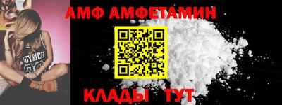 кокаин VHQ Нальчик