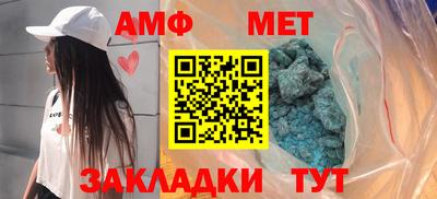 метадон Нарткала