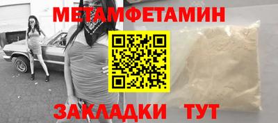 кокаин VHQ Нальчик