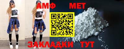 метадон Нарткала