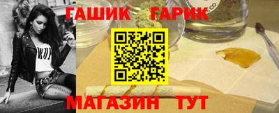метадон Нарткала