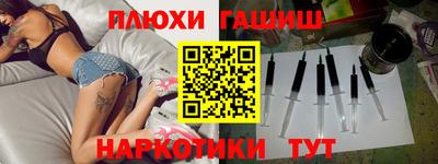метадон Нарткала