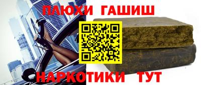 метадон Нарткала
