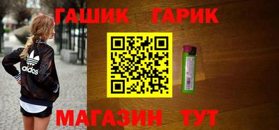 кокаин VHQ Нальчик