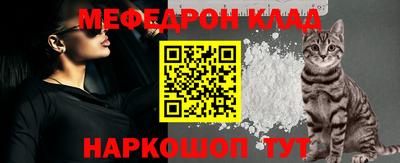 метадон Нарткала
