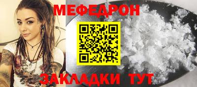кокаин VHQ Нальчик