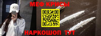 метадон Нарткала