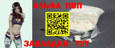 метадон Нарткала
