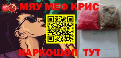 кокаин VHQ Нальчик
